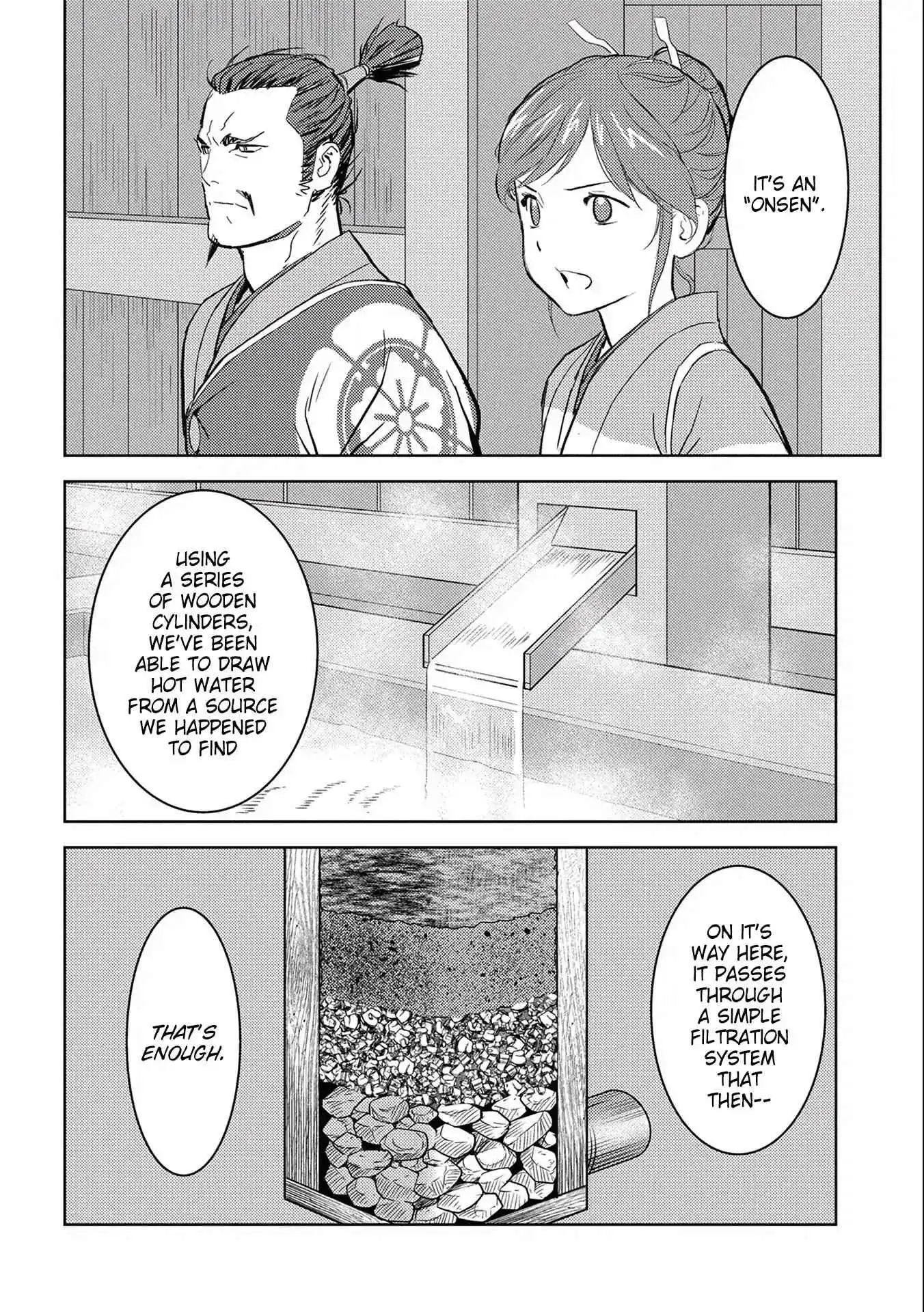 Sengoku Komachi Kuroutan: Noukou Giga [ALL CHAPTERS] Chapter 4 16